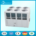 Special design cooling fan air cooled multi water chiller with heat recover